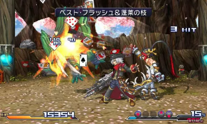 Project X Zone A Lethal Surprise