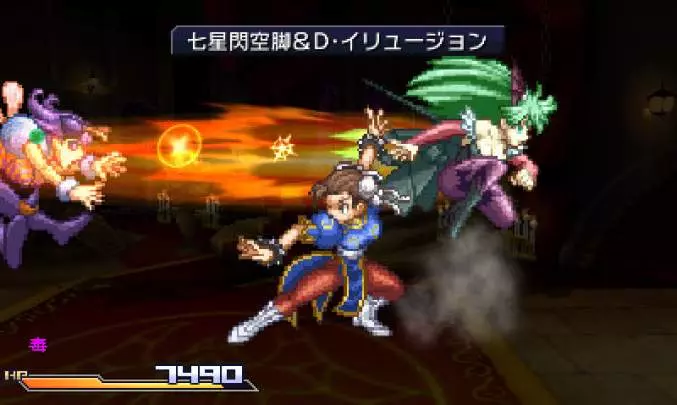 Project X Zone A Lethal Surprise