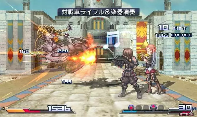 Project X Zone: A Lethal Surprise