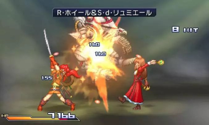 Project X Zone: A Lethal Surprise