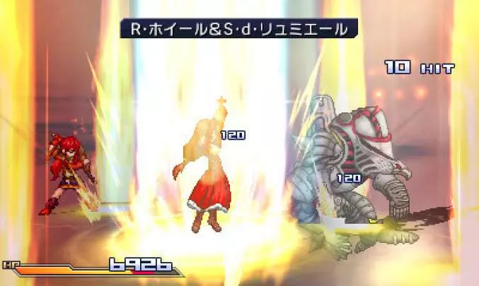 Project X Zone A Lethal Surprise - 3DS