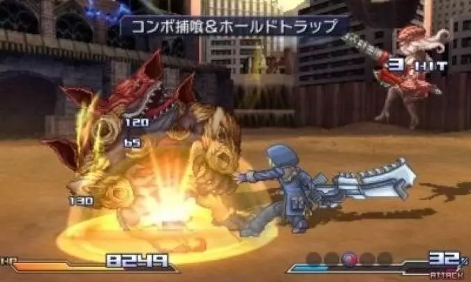 Project X Zone: A Lethal Surprise