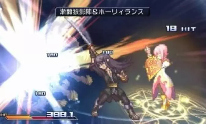 Project X Zone A Lethal Surprise - 3DS
