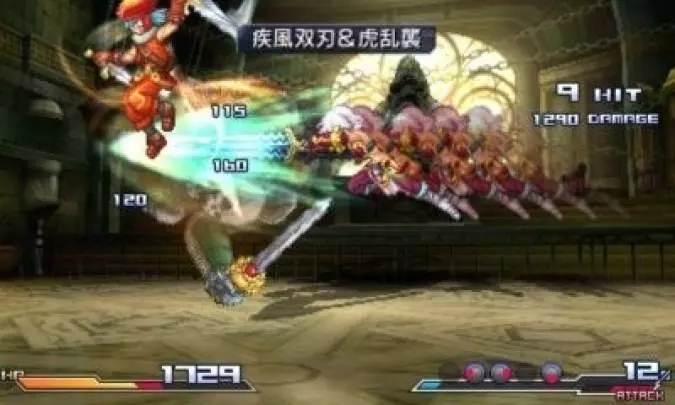 Project X Zone A Lethal Surprise