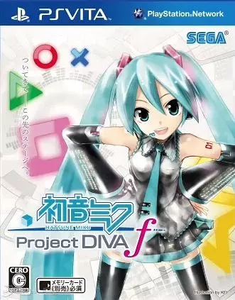 Carátula de Hatsune Miku: Project Diva f