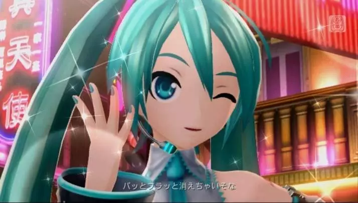 Hatsune Miku Project Diva f