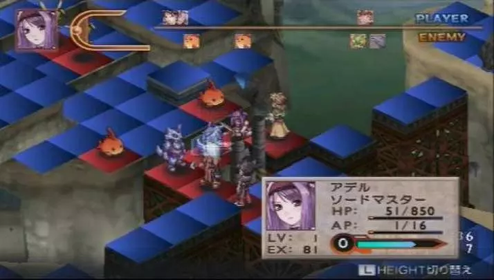 Blazing Souls Accelate