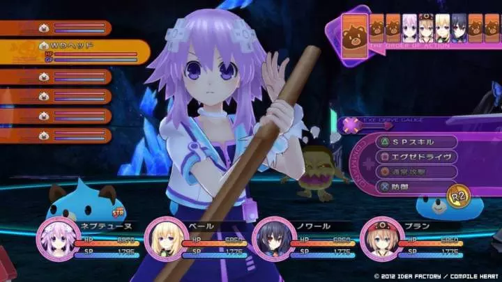 Hyperdimension Neptunia Victory