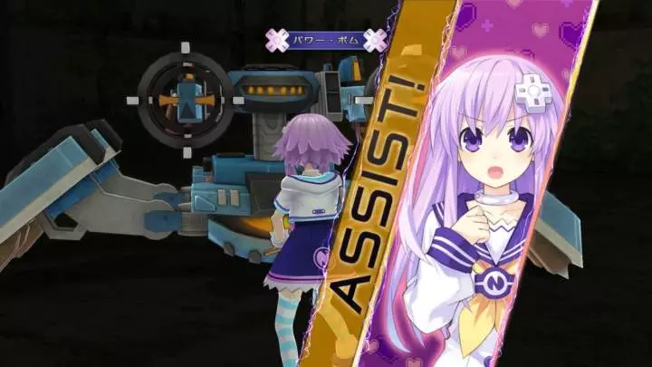 Hyperdimension Neptunia V