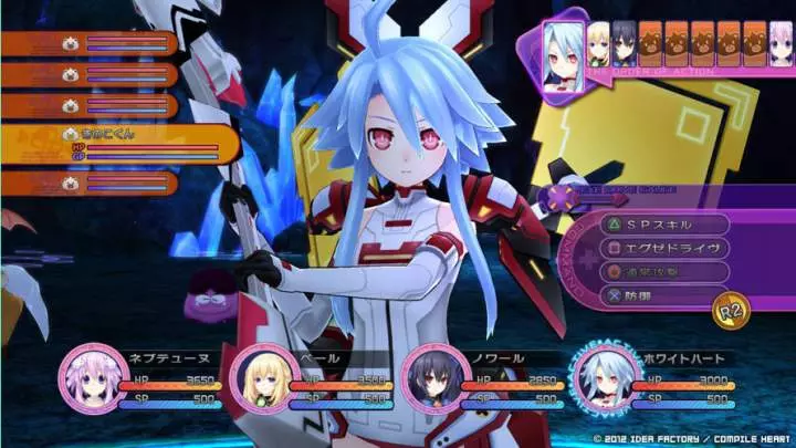 Hyperdimension Neptunia Victory
