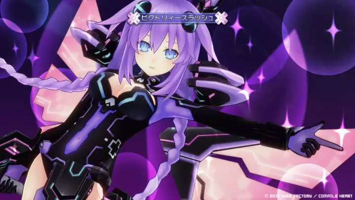Hyperdimension Neptunia Victory