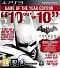 Batman Arkham City: Edición Game of the Year