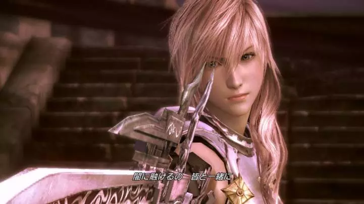 FF XIII-2 Requiem of the Goddess