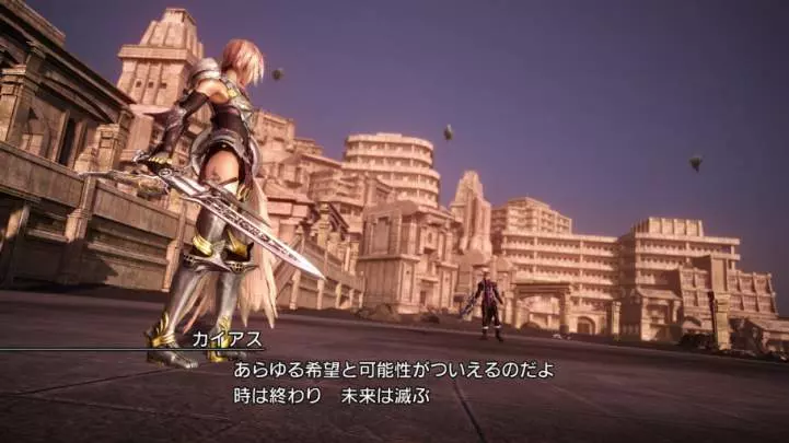 Final Fantasy XIII-2. Lightning’s Story - Requiem of the Goddess