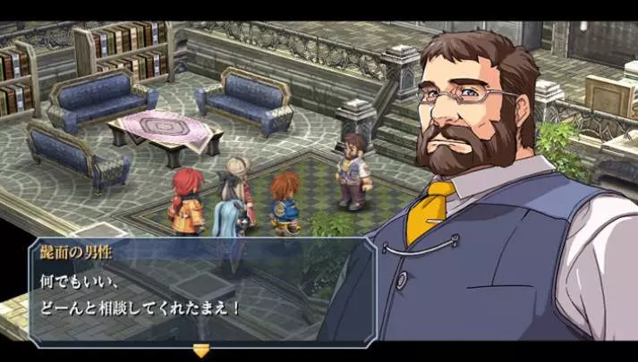 The Legend of Heroes Evolution