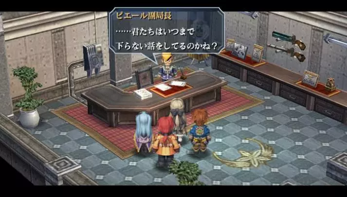 The Legend of Heroes: Trails in the Sky Evolution