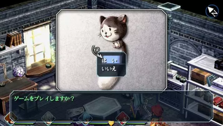 The Legend of Heroes Evolution