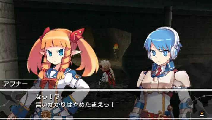 New Class of Heroes - PSP