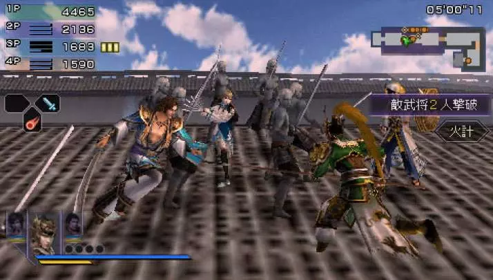Dynasty Warriors 3 Special