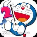 Carátula de Doraemon Fishing 2