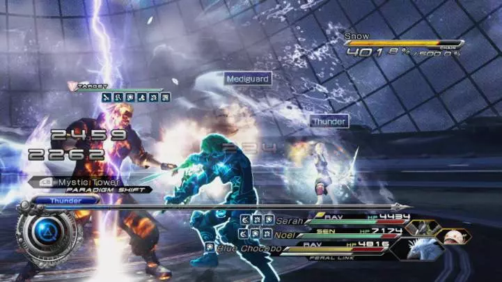 FF XIII-2 Perpetual Battlefield - PS3