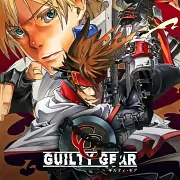 Carátula de Guilty Gear XX Accent Core Plus - Nintendo Switch