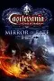Castlevania: Lords of Shadow - Mirror of Fate HD