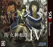Carátula de Shin Megami Tensei IV - 3DS