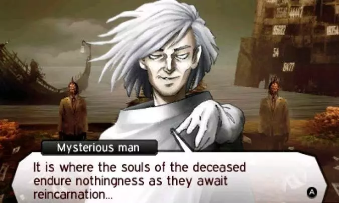 Shin Megami Tensei IV