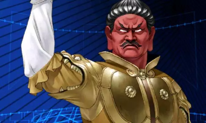 Shin Megami Tensei IV