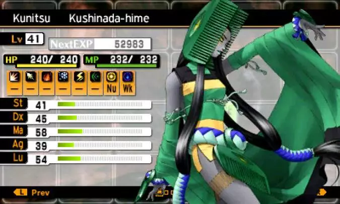 Shin Megami Tensei IV