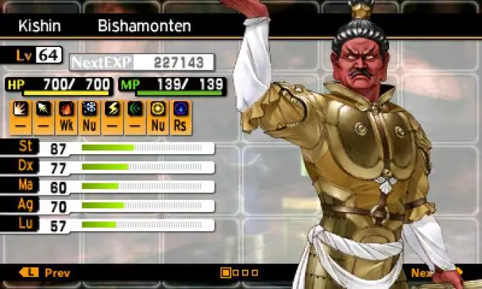 Shin Megami Tensei IV