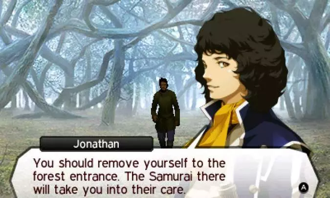 Shin Megami Tensei IV - 3DS