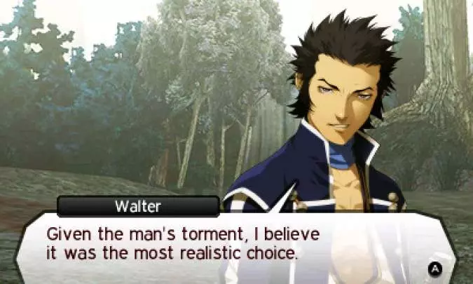 Shin Megami Tensei IV