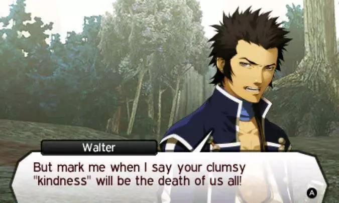 Shin Megami Tensei IV