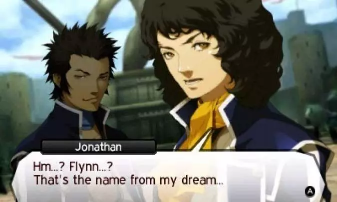 Shin Megami Tensei IV