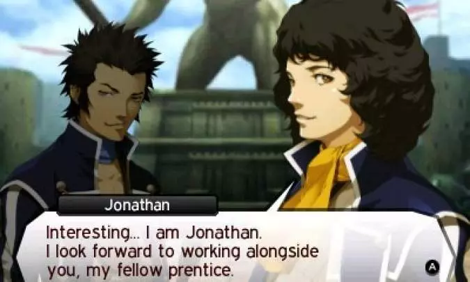 Shin Megami Tensei IV - 3DS