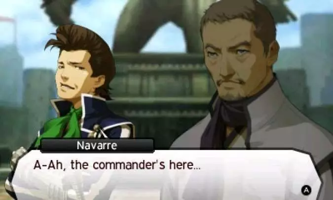 Shin Megami Tensei IV