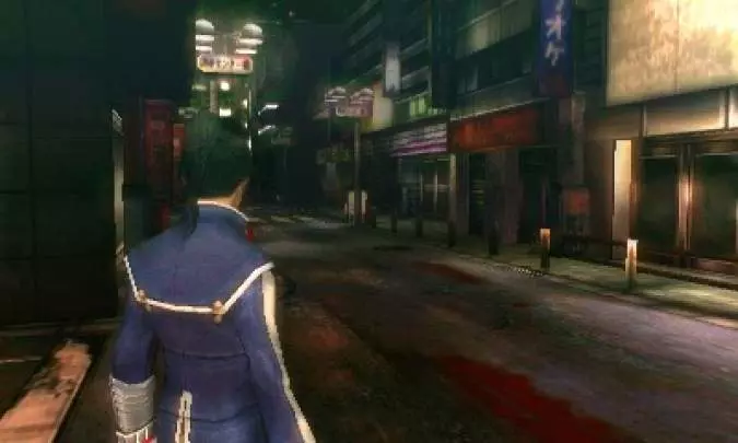 Shin Megami Tensei IV