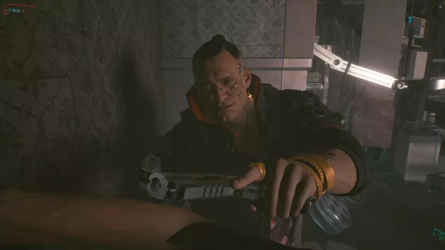 Cyberpunk 2077 análisis