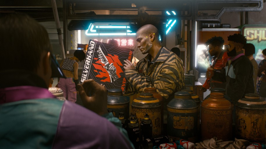 Cyberpunk 2077 PC