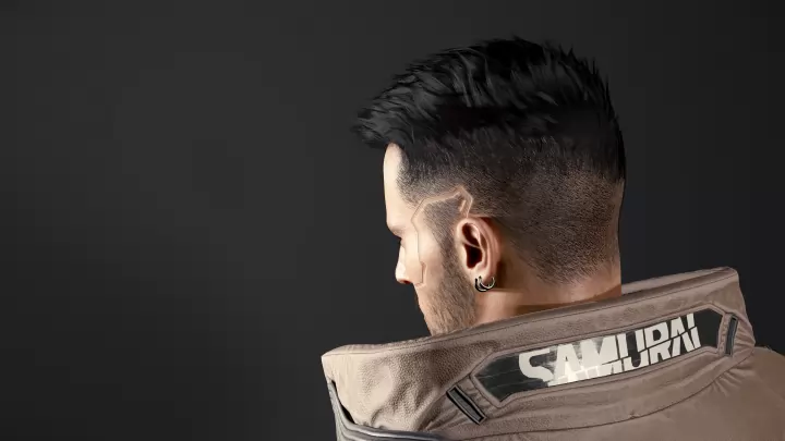 Cyberpunk 2077 - PS4