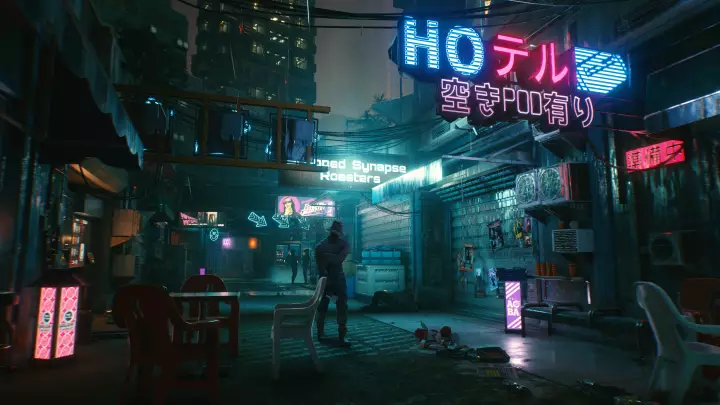 Cyberpunk 2077 - PS4