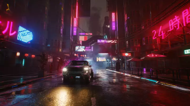 Cyberpunk 2077 - PS4