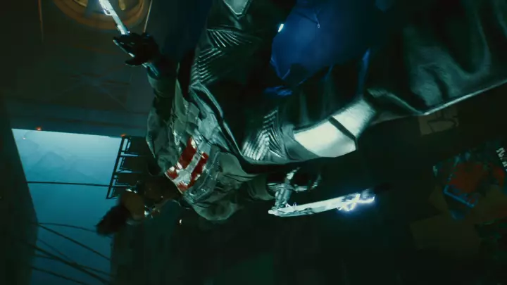 Cyberpunk 2077 - PS4