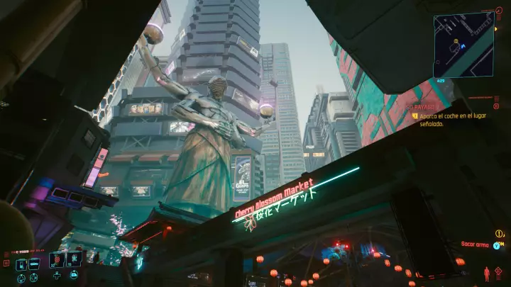 Cyberpunk 2077