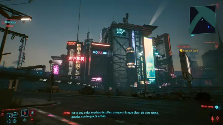 Cyberpunk 2077 - PS4
