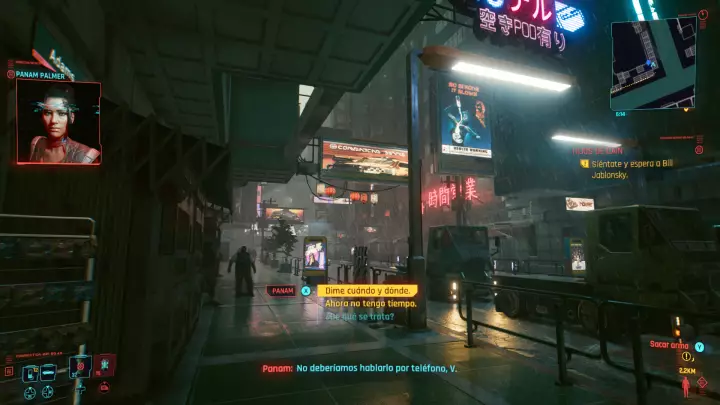 Cyberpunk 2077