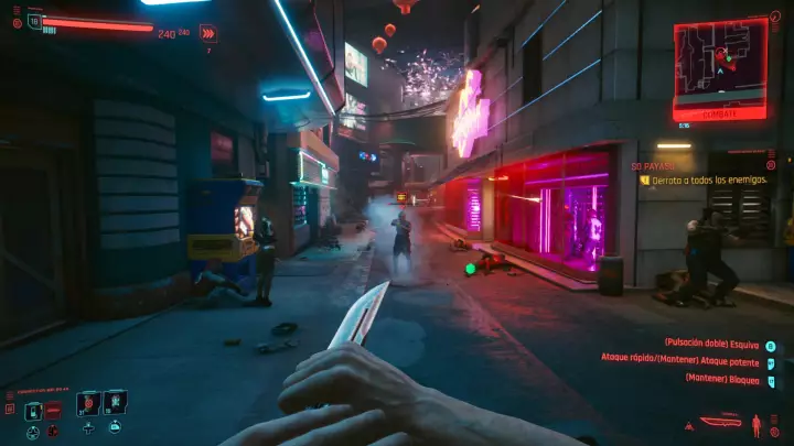 Cyberpunk 2077 - PS4