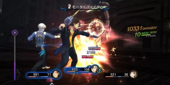 Tales of Xillia 2: Tales of Xillia 2: Primer contacto